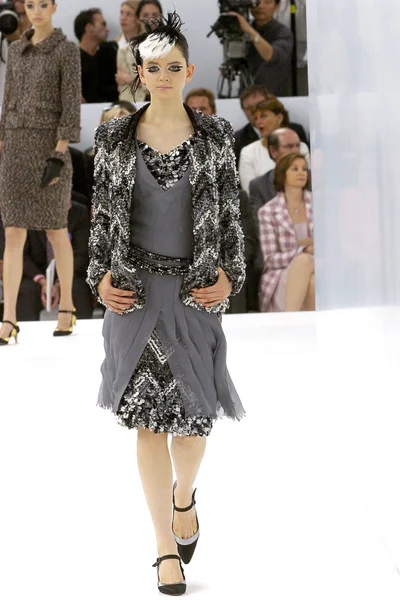 Look 17